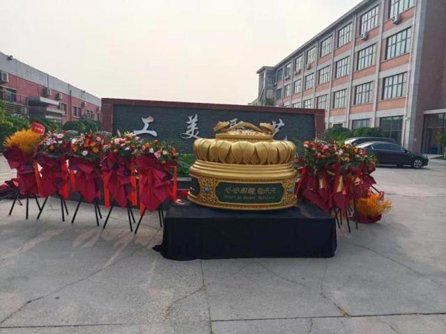 大美非遗 礼赞亚运 亚运融合·中国印大型雕塑落户工美园区，助力杭州亚运