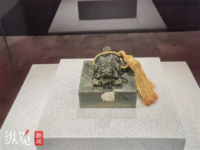 四方“避暑山庄”印玺首次集中展示，从典藏印玺看山庄风云