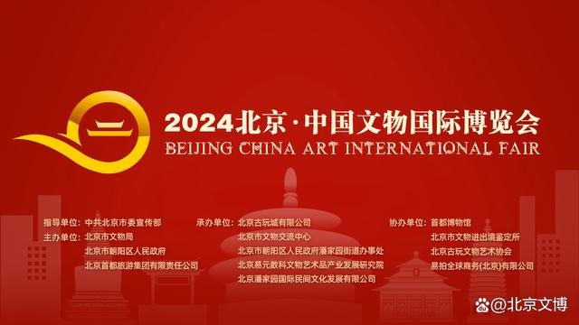 2024文博会丨玉雕里的奇幻之旅——揭秘“中国玉雕大师精品展”的璀璨篇章