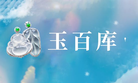 蜜糖红蜜蜡功效和搭配方法详解-第1张