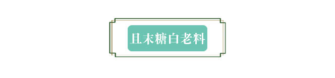 千万别把这几个词挂在嘴边，不然会被和田玉爱好者笑话的-第4张